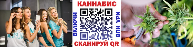 Где купить наркоту Ржев АМФ Каннабис Меф мяу мяу Гашиш Галлюциногенные грибы A-PVP КОКАИН