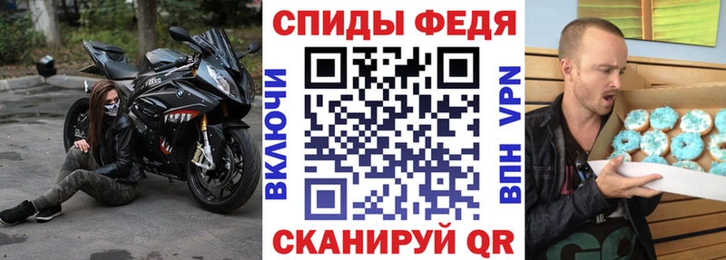 кракен как войти  Ржев  АМФ 97% 