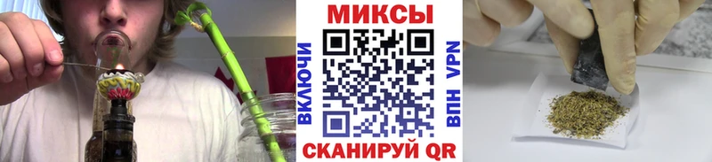 купить наркотики цена  Ржев  Бутират оксибутират 
