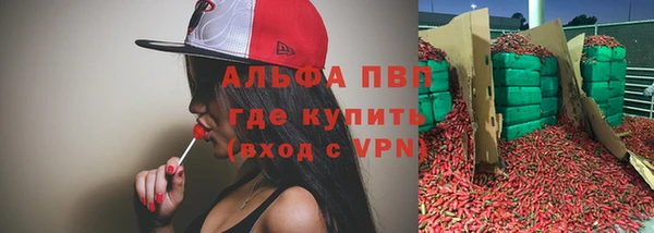 эйфоретик Нягань