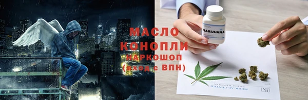 эйфоретик Нягань