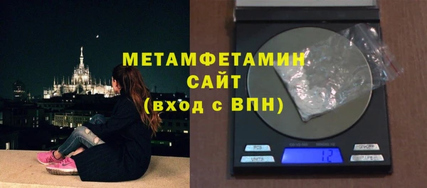 амф Новодвинск
