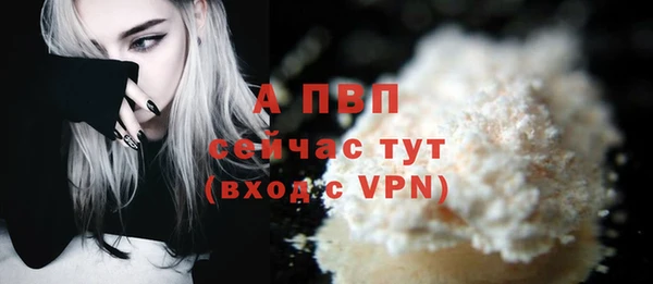 эйфоретик Нягань