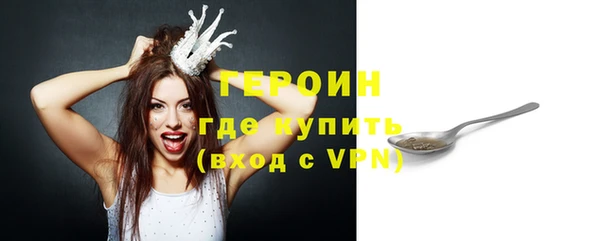 амф Новодвинск
