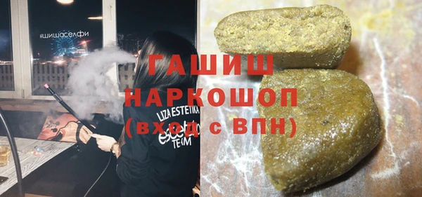 амф Новодвинск