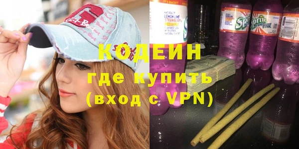 амф Новодвинск
