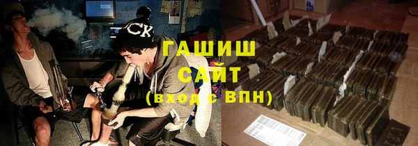 эйфоретик Нягань