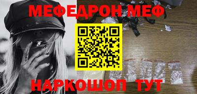 мдма Ирбит