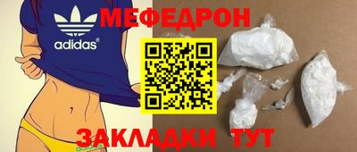сатива Изобильный