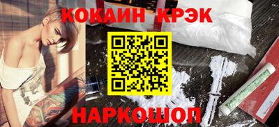 шишки Апрелевка