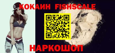 мдма Ирбит