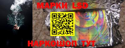 мдма Ирбит