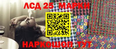 шишки Апрелевка