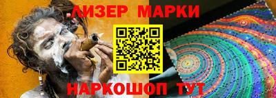 ALPHA-PVP Ипатово