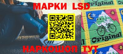 ALPHA-PVP Ипатово