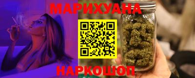 сатива Изобильный