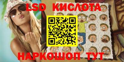 шишки Апрелевка