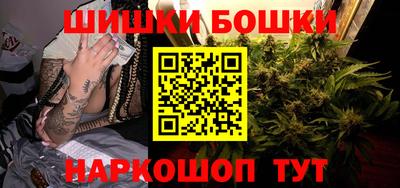 мдма Ирбит