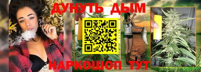 сатива Изобильный