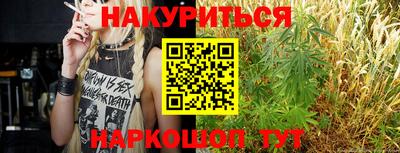 сатива Изобильный