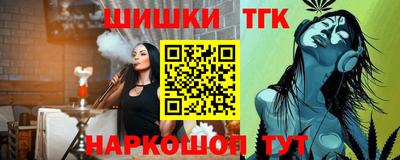 ALPHA-PVP Ипатово