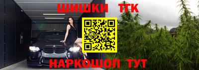 экстази Азнакаево