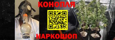 молекула духа Абакан