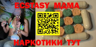 сатива Изобильный