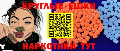 сатива Изобильный