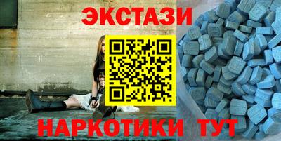 шишки Апрелевка