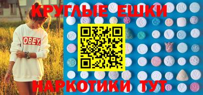 сатива Изобильный