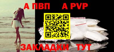 мдма Ирбит