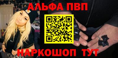 сатива Изобильный