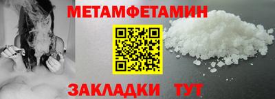 мдма Ирбит