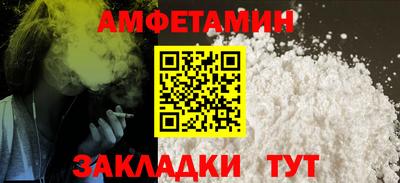 мдма Ирбит
