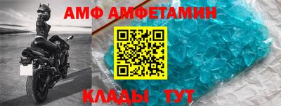 сатива Изобильный