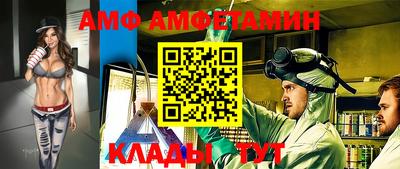 мдма Ирбит