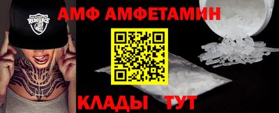 мдма Ирбит