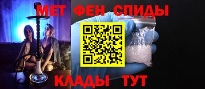 сатива Изобильный