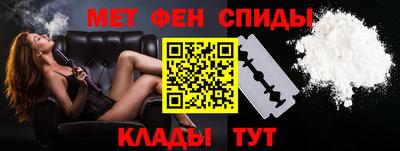 сатива Изобильный