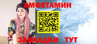 сатива Изобильный