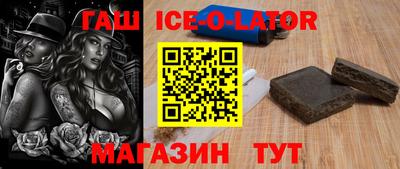 сатива Изобильный