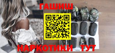 сатива Изобильный