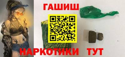 мдма Ирбит