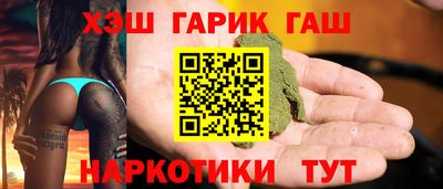мдма Ирбит