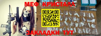 сатива Изобильный