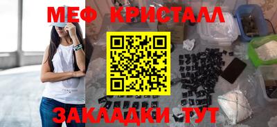 сатива Изобильный
