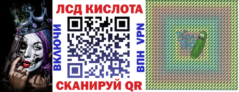 Марки N-bome 1,5мг  Ржев 
